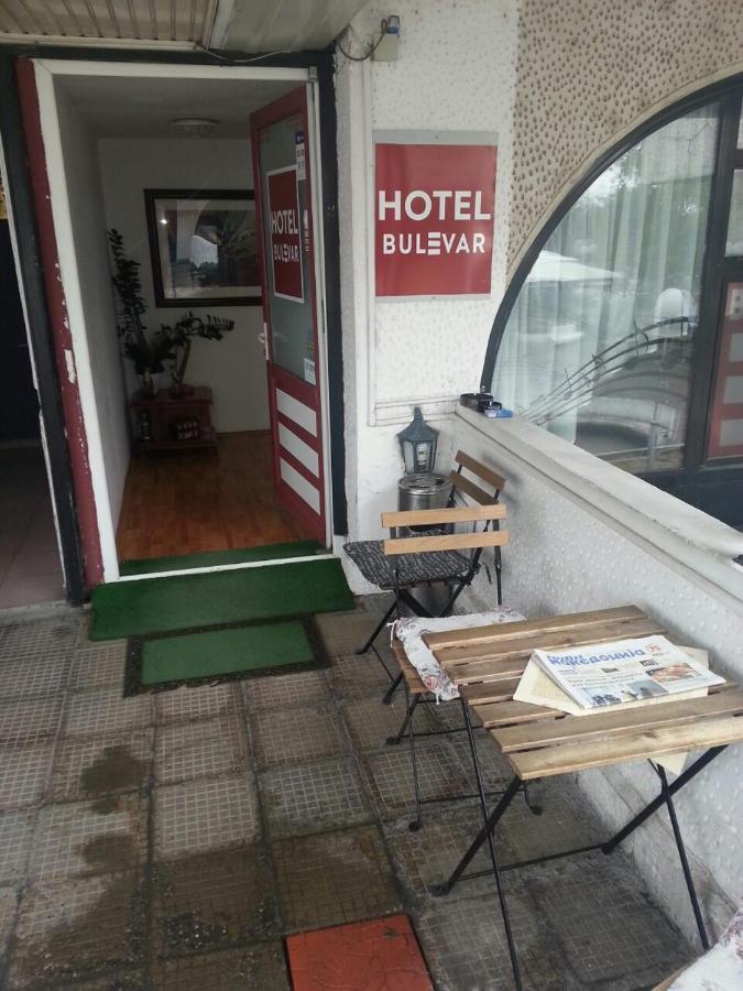 The Bulevard Hotel Σκόπια Εξωτερικό φωτογραφία